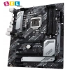 Asus PRIME H470-PLUS Intel LGA1200 DDR4 ATX Anakart (İKİNCİ EL)