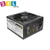 XIGMATEK X MINER 1800W 80 PLUS GOLD GÜÇ KAYNAĞI (İKİNCİ EL)