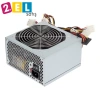 230W Power Supply (İKİNCİ EL)