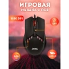 Jedel Wired RGB Gaming Mouse, Black | M82