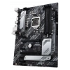 Asus PRIME H470-PLUS Intel LGA1200 DDR4 ATX Anakart (İKİNCİ EL)