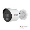 HIKVISION 4MP ColorVu Bullet IP Kamera DS-2CD1047G0-LUF