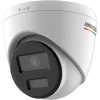 Hikvision DS-2CD1327G0-L(UF) 2 MP ColorVu Fixed Turret Network Kamera