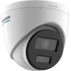 Hikvision DS-2CD1327G0-L(UF) 2 MP ColorVu Fixed Turret Network Kamera