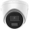 Hikvision DS-2CD1327G0-L(UF) 2 MP ColorVu Fixed Turret Network Kamera