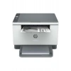 HP Laserjet M236dw 9yf95a Wi-fi Fotokopi Tarayıcı Dubleks Baskılı Mono Çok Fonksiyonlu Yazıcı (İKİNCİ EL)