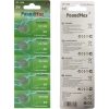 Poundmax CR1220 3V Düğme Pil
