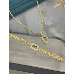 Gramlik Yonca Model Başak Kombin (Seri 1)