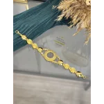 Çeyreklik Hasır Çerçeveli Künye