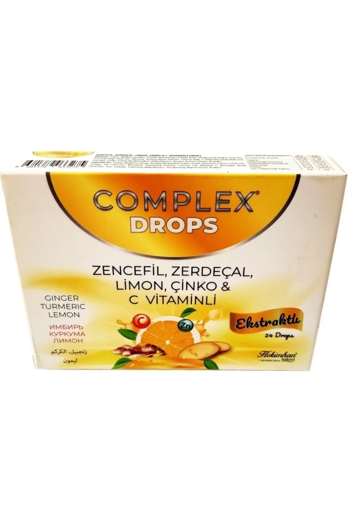 Complex Zencefil Zerdeçal Limon Çinko C-vitaminli Drops 24 Adet 62 G 6 Adet