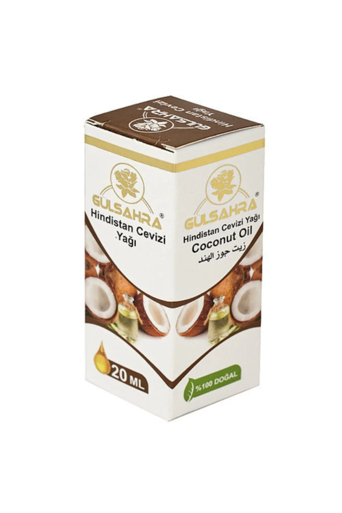 Hindistan Cevizi Yağı 20 ml