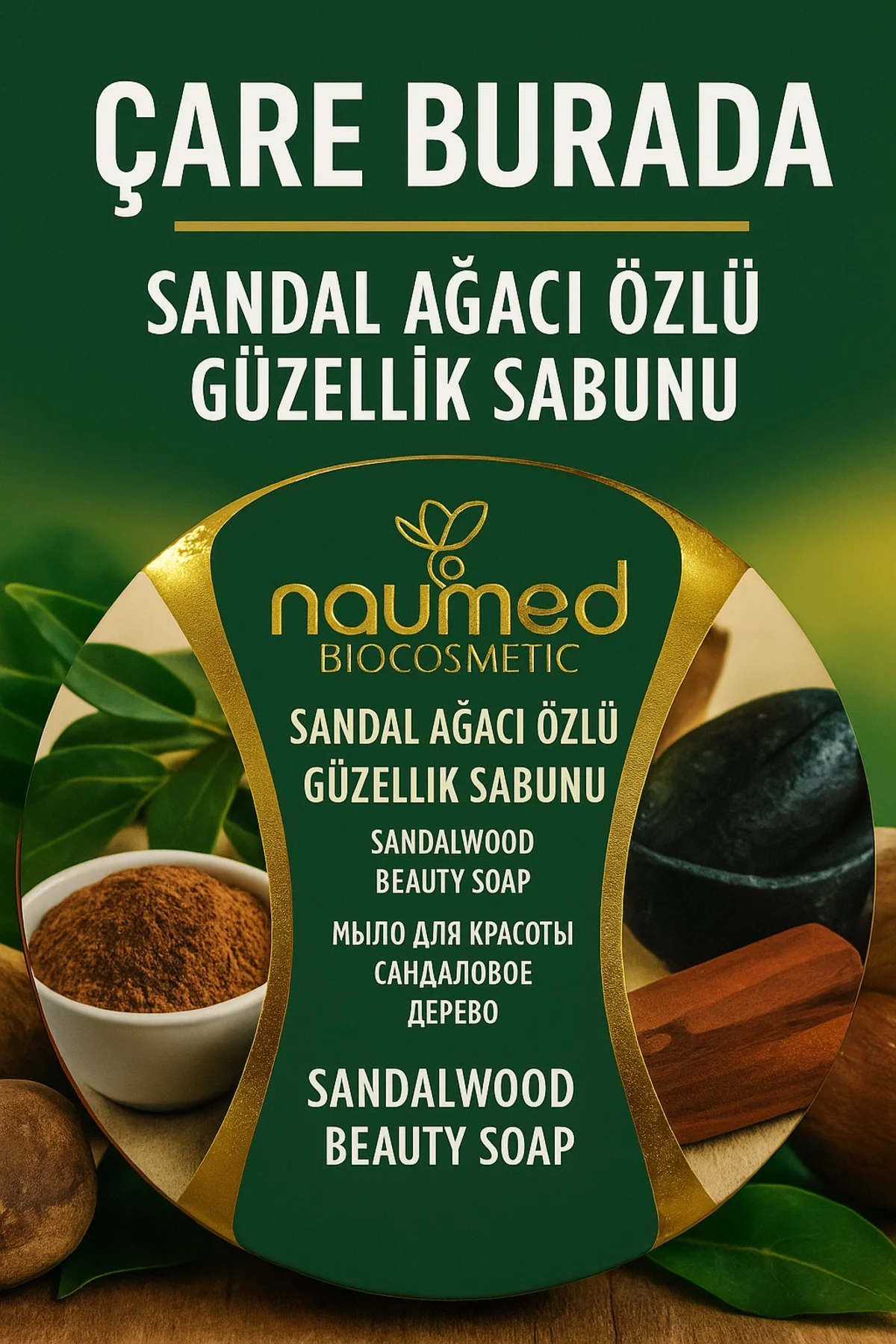 Naumed Biocosmetic - Sandal Ağacı Özlü Güzellik Sabunu