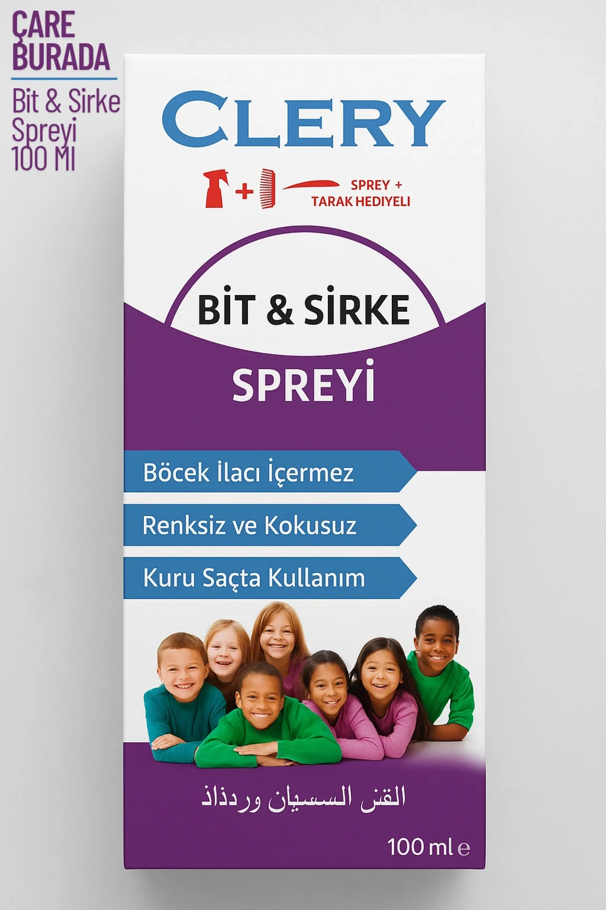 Çare Burada - Bit & Sirke Spreyi 100 Ml (Tarak Hediyeli)