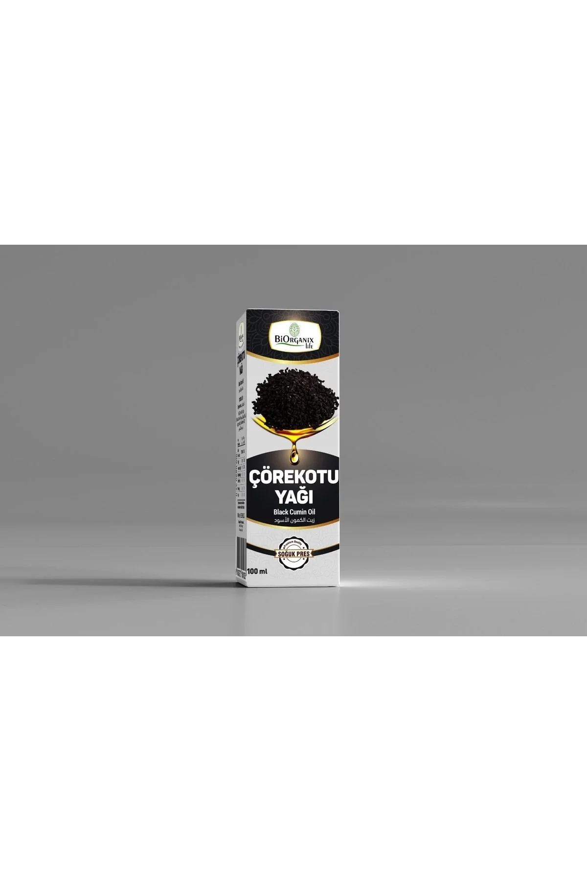 Çörekotu Yağı 100 Ml