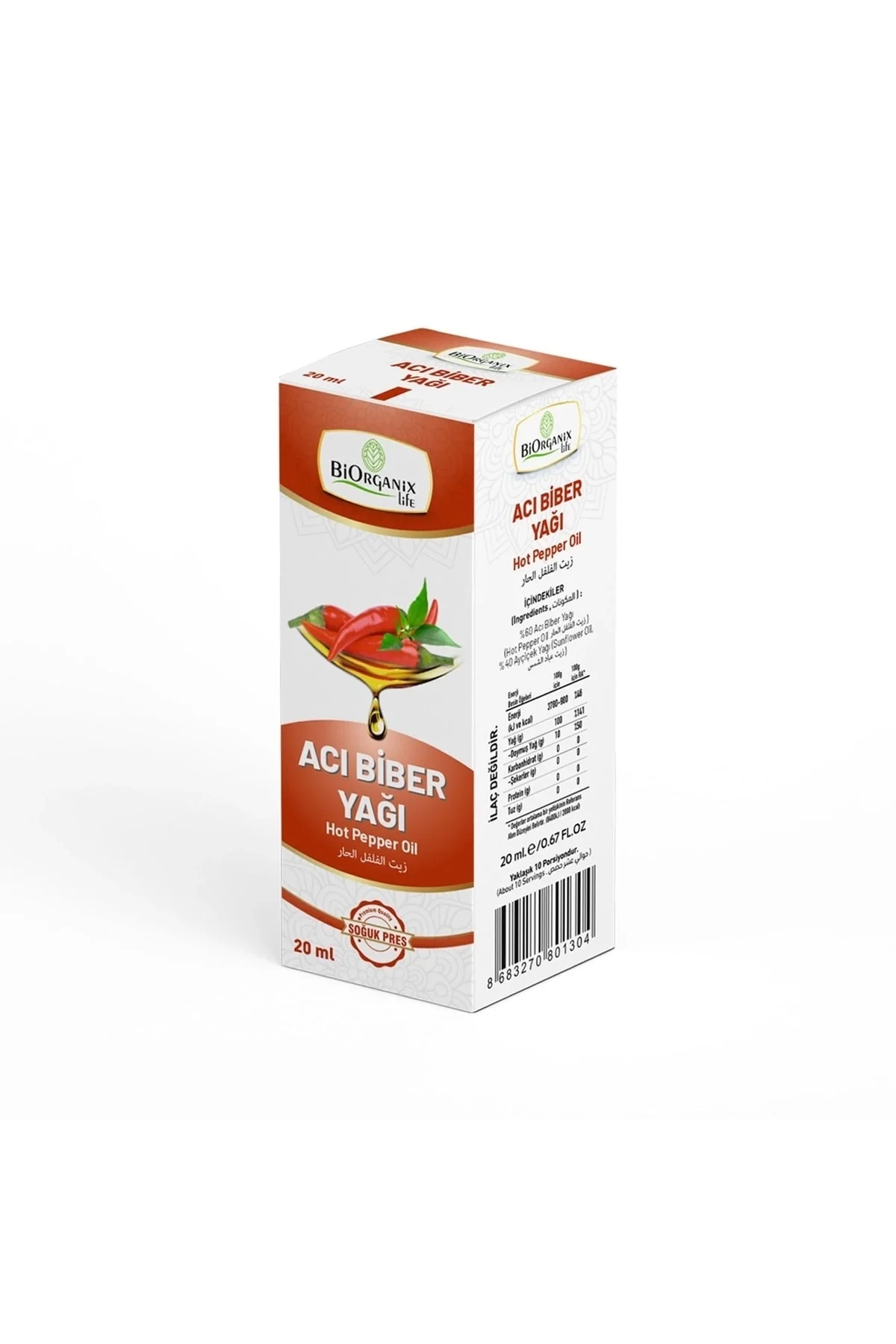 Acı Biber Yağı 20 Ml