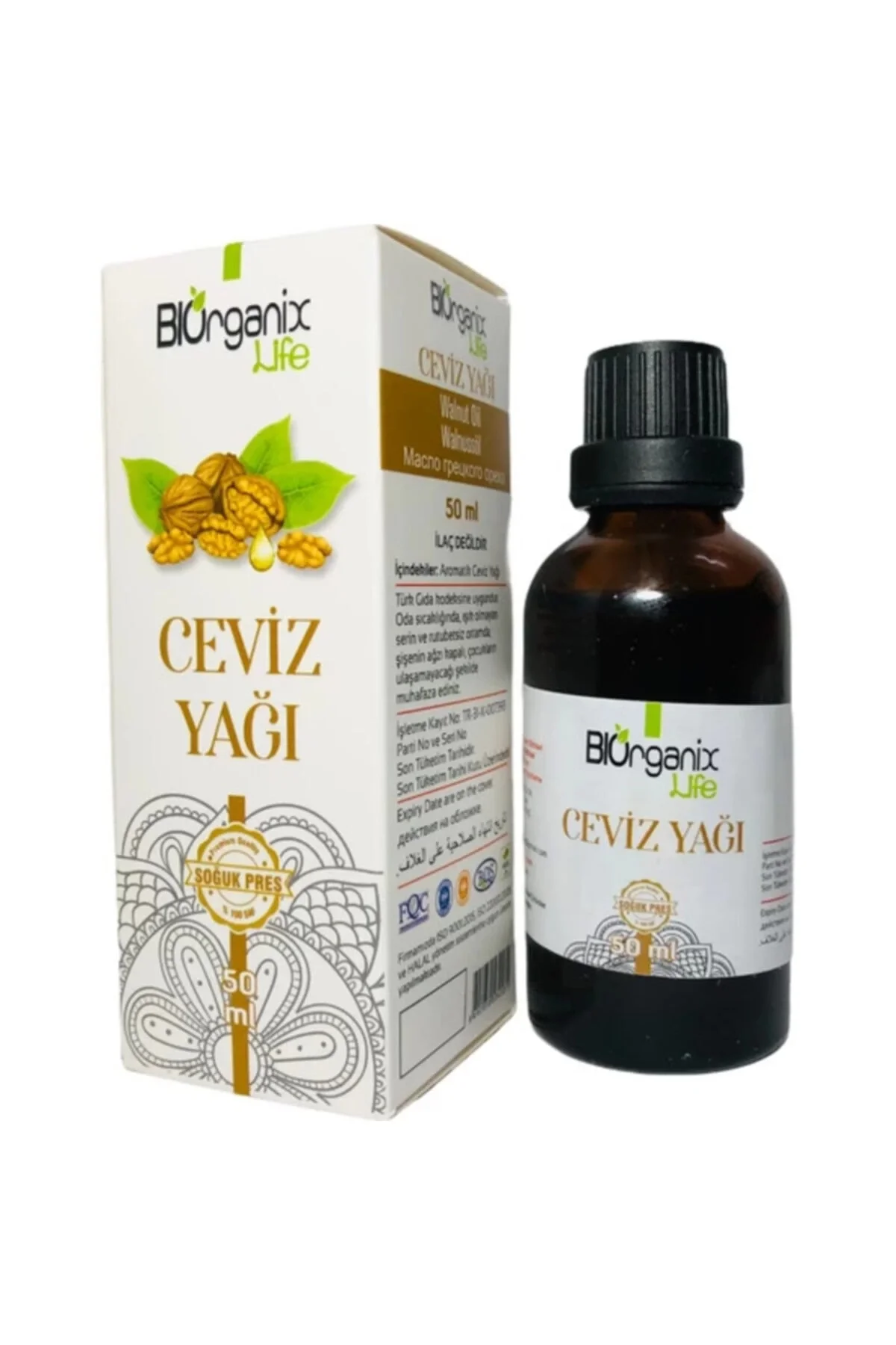 Biorganix Life - Ceviz Yağı 50 Ml (× 6 ADET)