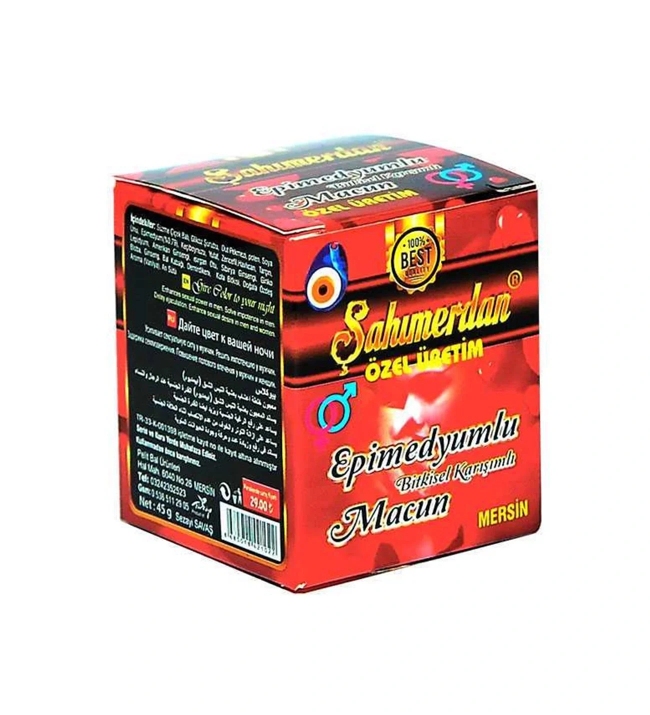 Ballı Bitkisel Macunu 45 Gr