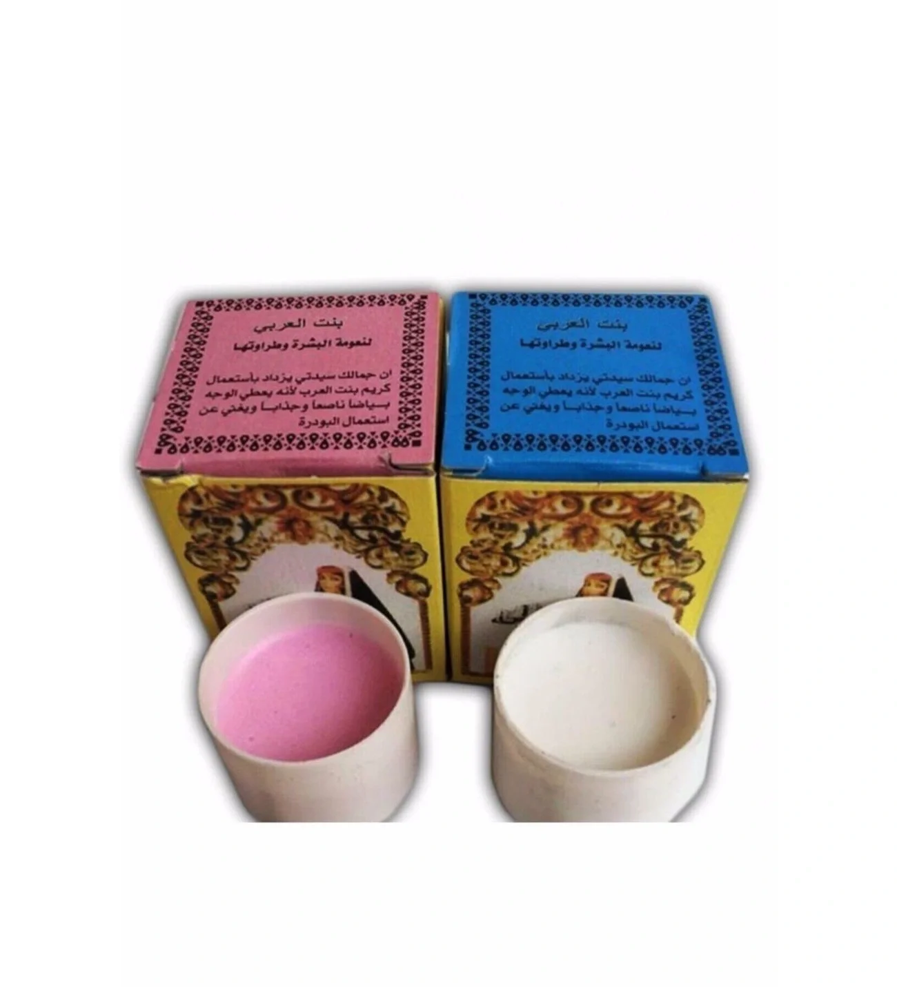 Arap Kızı Kremi Pembe
