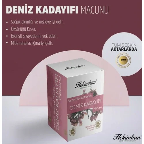 Macun