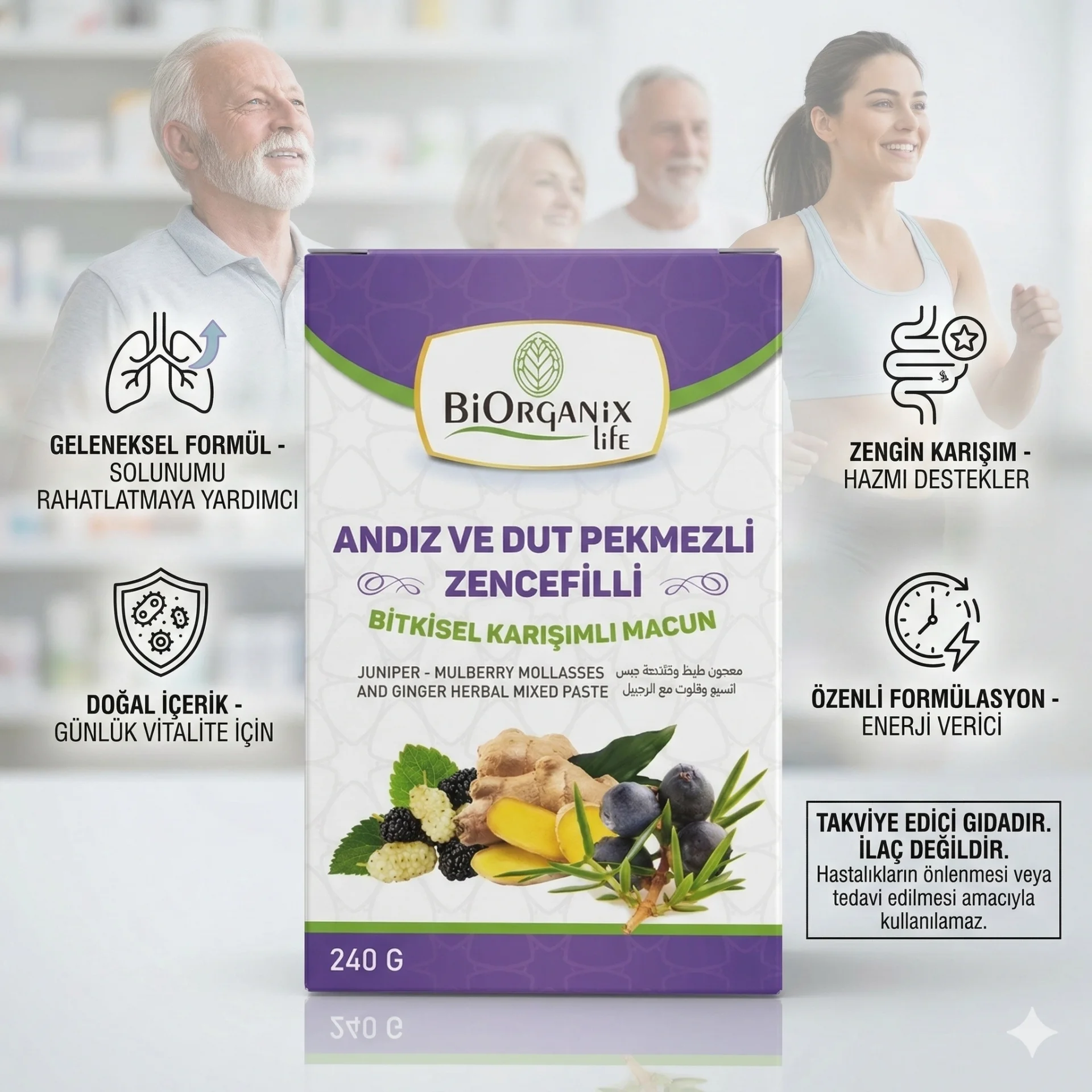 Andız Ve Dut Pekmezli Zencefilli Macun 240 G