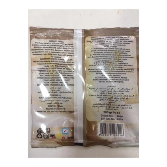 Gül Kokulu Tüy Dökücü Toz Hamam Otu 200 gr 3 Adet