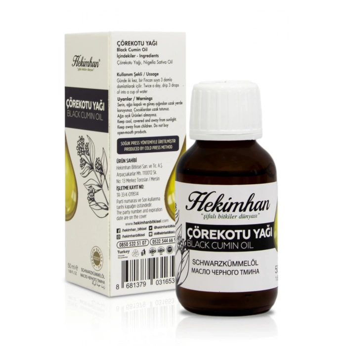 Çörekotu Yağı Cildi Ve Saçı Besler, Güçlendirir 50 Ml