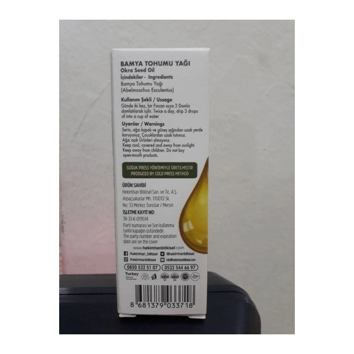 Bamya Tohumu Yağı