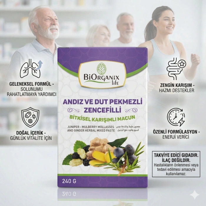 Andız Ve Dut Pekmezli,zencefilli Bitkisel Karışımlı Macun 240 gr