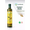 ÇareBurada Ananaslı Detox Sirke 500 ml | Formunu Korumaya Destek & Günlük Kullanıma Uygun