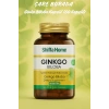 Aksu Vital Gingko Biloba Ginko Biloba Kapsül 620 Gr 60 Adet