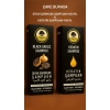 Siyah Sarımsak Şampuanı (400 Ml) + Keratin Şampuanı (400 Ml)