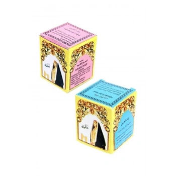 Arap Kızı Cilt Beyazlatıcı Ve Sivilce Kremi Tekli 1 Adet