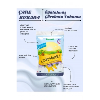 Çörek Otu Öğütülmüş 100 gr