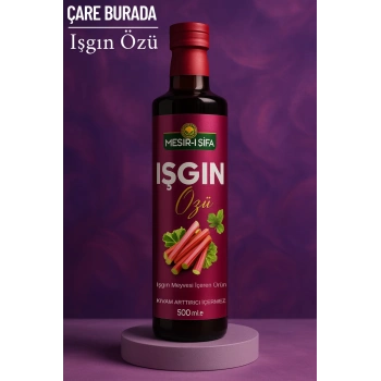 Işgın Özü 500 ml (Kıvam Arttırıcı İçermez)