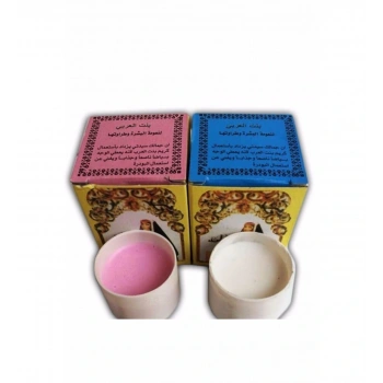 Arap Kızı Kremi Pembe