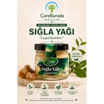 ÇareBurada Sığla Yağı (Liquidambar) 30g