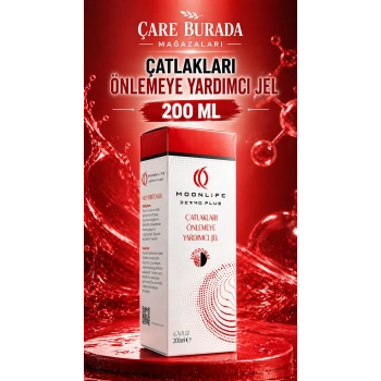 Moonlife - Çatlakları Önlemeye Yardımcı Jel 200 Ml