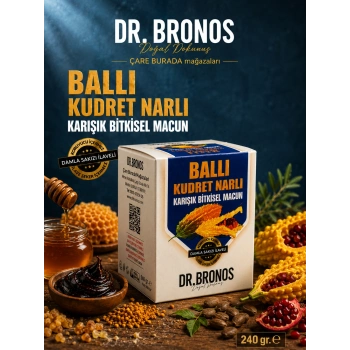 Dr. Bronos - Ballı Kudret Narlı Karışık Bitkisel Macun 240 Gr (Polen & Damla Sakızı & Kantaron)