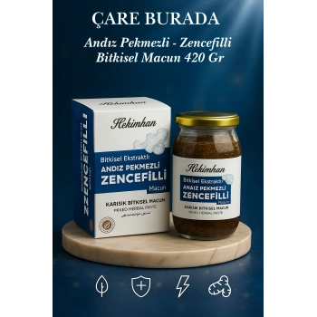 Andız Pekmezli & Zencefilli Macun 420 Gr