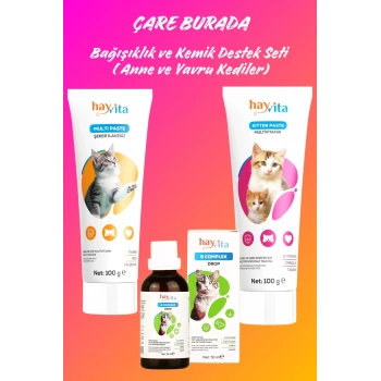 Bağışıklık & Kemik Desteği Seti (Multivitamin Damla ve Multivitamin & Yavru ve Anne Kedi Macunu)
