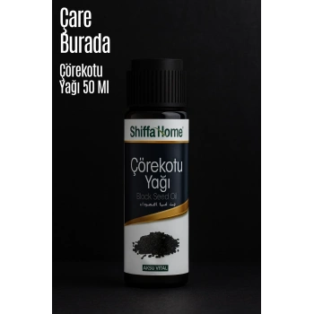 Çörekotu Yağı 50 Ml (Dahilen Kullanıma Uygun)