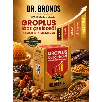 Dr. Bronos - GROPLUS İğde Çekirdeği Karışık Bitkisel Macun 240 Gr (Polen & Günlük & Çinko & Kalsiyum)