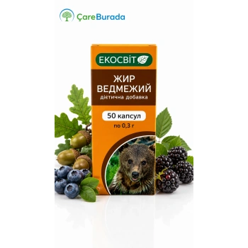 Ekocbit Ayı Yağı 50 ml