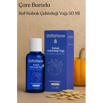 Saf Bal Kabağı Çekirdeği Yağı 50 Ml (Haricen & Dahilen Kullanıma Uygun)