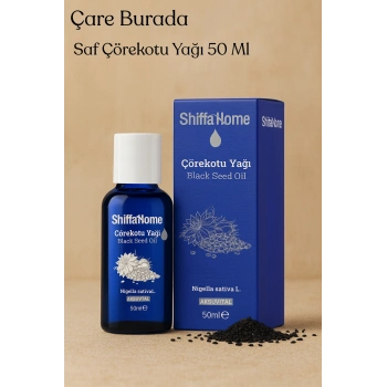 Saf Çörekotu Yağı 50 Ml (Haricen & Dahilen Kullanıma Uygun)