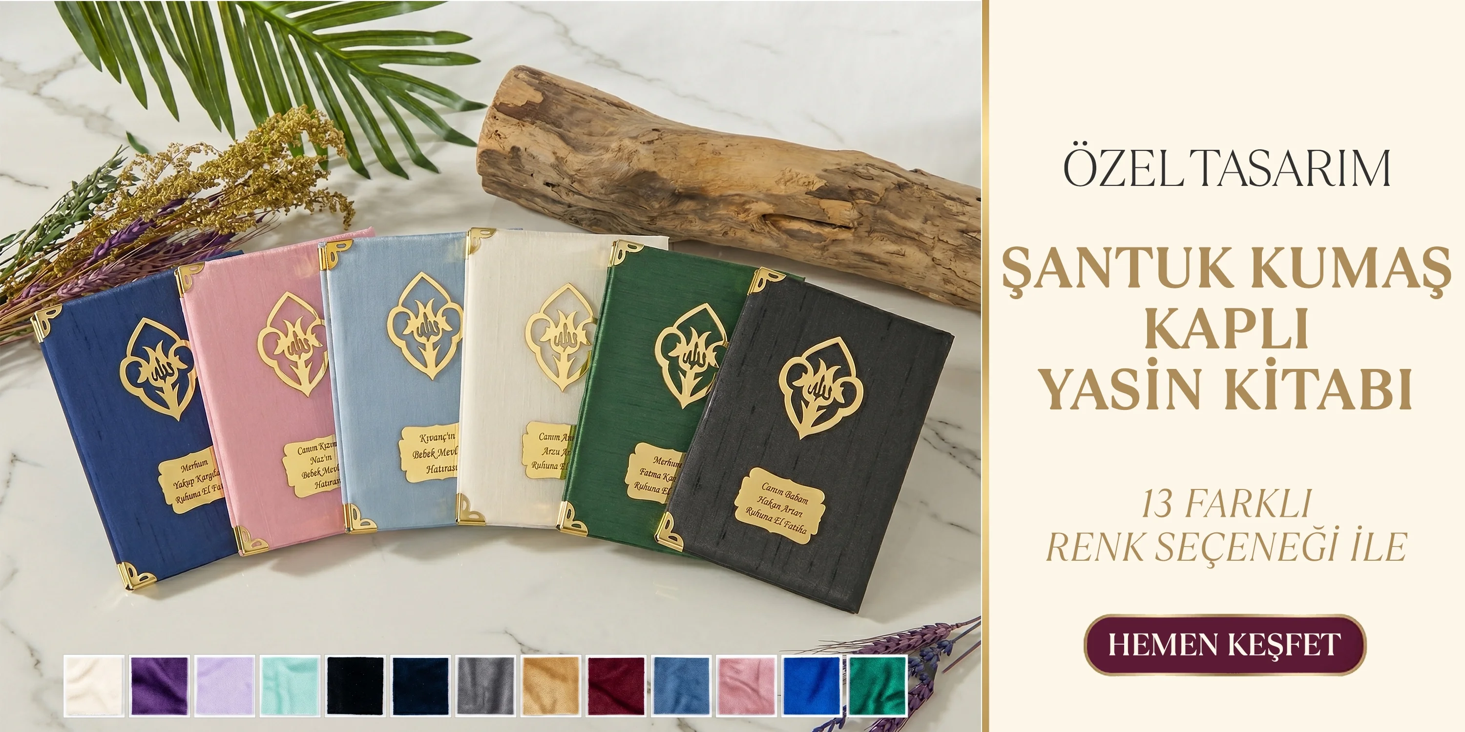 Şantuk Yasin Kitapları