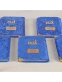 İsme Özel Saks Mavisi Renkli Kadife Yasin Kitabı - Mevlüt Hediyelikleri