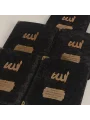 Tül Kese İçerisinde Siyah Renkli Kadife Yasin Kitabı Seti - Mevlüt Hediyelikleri