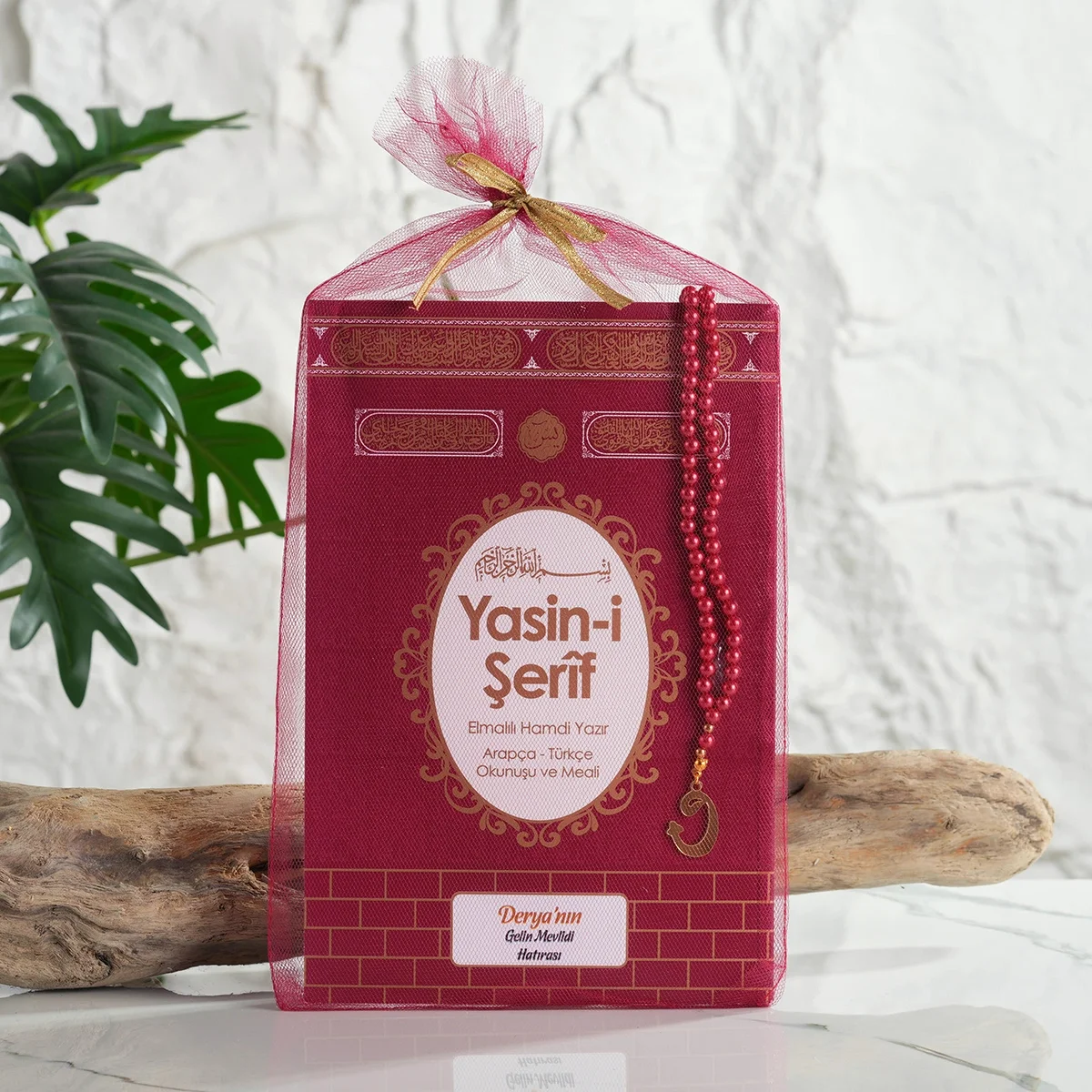 Kabe Model Bordo Renkli Tül Kese İçerisinde Orta Boy Yasin Kitabı ve İnci Tesbih - Mevlüt Hediyelikleri