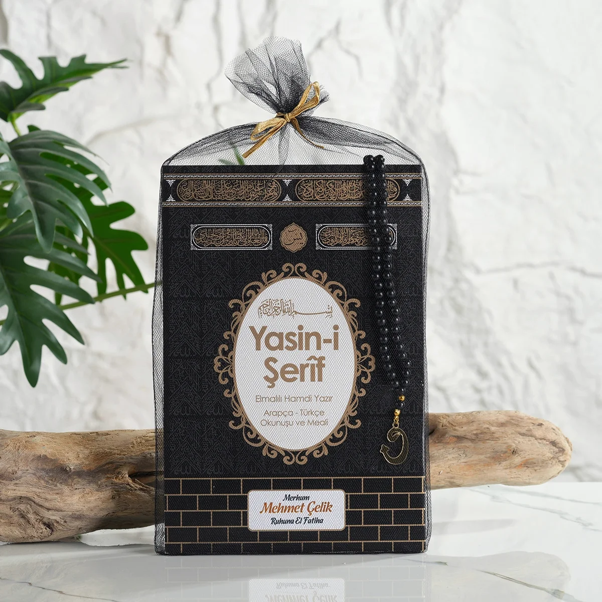 Kabe Model Siyah Renkli Tül Kese İçerisinde Orta Boy Yasin Kitabı ve İnci Tesbih - Mevlüt Hediyelikleri
